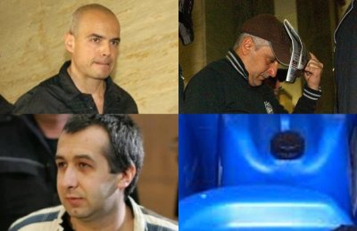 ПЛАШЕЩА ВЕРСИЯ: Телата на тримата изчезнали от &ldquo;Наглите&rdquo; са били унищожени с киселина?