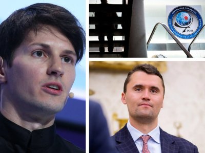 МРАЧНАТА ТАЙНА НА ПАРИЖ: Замесена ли е Франция в убийството на Кърк?