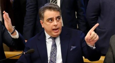ИСТИНАТА за Асен Василев