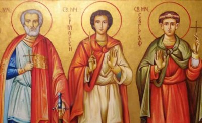 Ето кой празнува имен ден днес