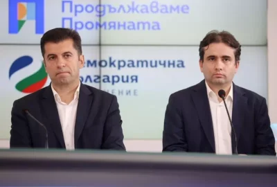 Кирил Петков и Божидар Божанов на съд: Старт на делото за натиск и служебни нарушения