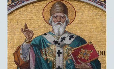 Ето кой празнува имен ден днес