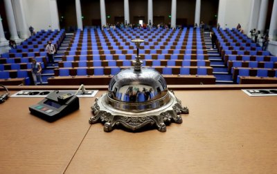 Парламентът ще разгледа промени в Кодекса на труда и Семейния кодекс