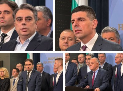 ПП&ndash;ДБ внесе вот на недоверие срещу кабинета &bdquo;Желязков&ldquo; заради &bdquo;провал в икономическата политика&ldquo; (ВИДЕО)