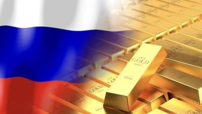 Русия печели 112 млрд. долара от скока на цената на златото