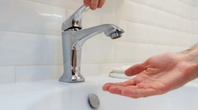 Ето къде няма да има вода в София