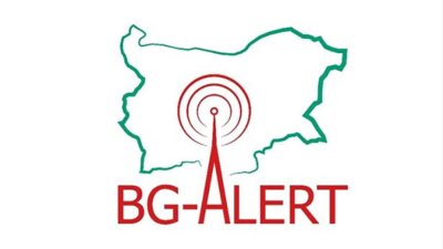 Задействаха BG-ALERT в Царево и четири бургаски села
