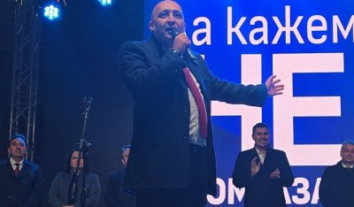 Кметът на Кърджали: Декларираме пълна подкрепа за Делян Пеевски и призоваваме за единство
