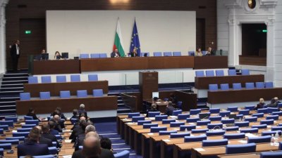 Парламентът прие удължителния бюджет на второ четене