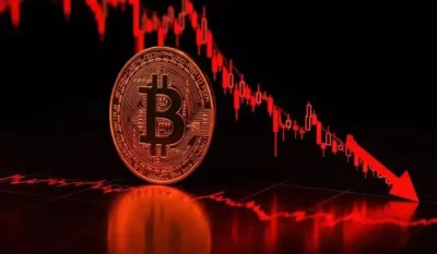 Биткойн под натиск: Експерти прогнозират слаба 2026 г. и драстичен спад до $10 000