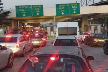 Тапата на границата с Гърция при ГКПП "Кулата" продължава