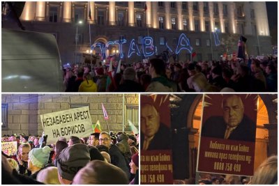 ПРОТЕСТЪТ: Вижте какво се случва в &bdquo;Триъгълника на властта&ldquo; в момента (СНИМКИ+ВИДЕО)