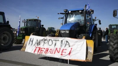 Гръцките фермери свалиха блокадата на Промахон: движението за камиони е възстановено