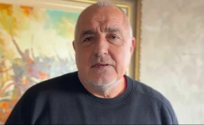Борисов с голяма новина за бюджета: Над 10 млрд. лв. повече вече са в портфейла на държавата в сравнение с миналата година (ВИДЕО)