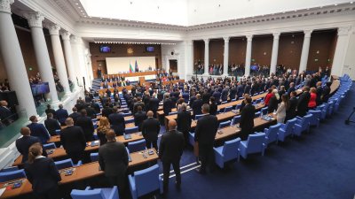   Народното събрание във ваканция до 14 януари
