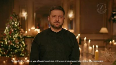 ИЗВРАТЕНЯК: Зеленски пожела смъртта на Путин в Коледното си послание (ВИДЕО)