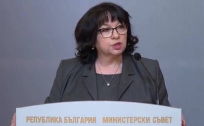 Нора Стоичкова предупреждава: Не се връзвайте на празните обещания на Теменужка за държавни облигации!