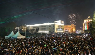 Засилени мерки за сигурност за новогодишния концерт на столичния площад &bdquo;Княз Александър I&ldquo;