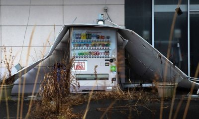 НЕВЕРОЯТНО, НО ФАКТ: Вендинг машина, ръководена от изкуствен интелект започна да се индетифицира като комунист заключен в мазето на московски университет (ВИДЕО)