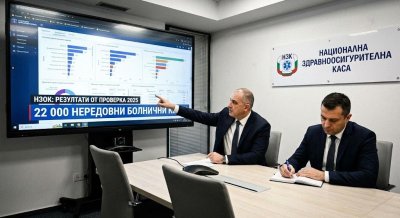 НЗОК разкри измама: Хиляди &bdquo;болни&ldquo; се оказаха в казината