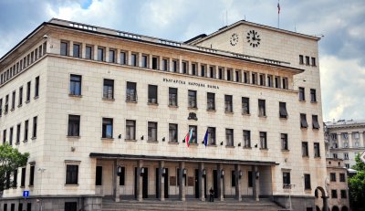 Шокиращи числа в БНБ: Ето каква ще бъде месечната заплата на управителя през 2026 г.
