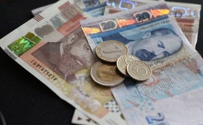 Ето какво ще се случи с левовете и стотинките, които излизат от обращение