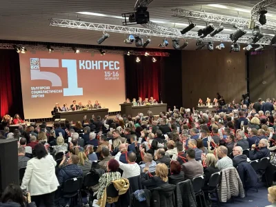 БСП ще проведе Конгрес в началото на февруари