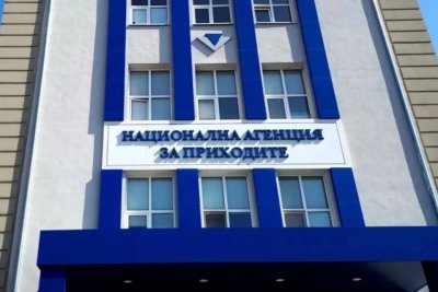   НАП установи 28 нарушения в първите дни след въвеждането на еврото