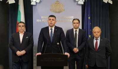 &bdquo;Да, България&ldquo; реши: Явяване на предсрочните избори в коалиция с ДСБ и &bdquo;Продължаваме промяната&ldquo;