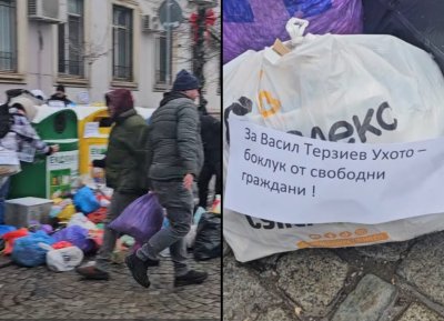 НАЙ-НАКРАЯ! Граждани изхвърлиха боклука си пред Столична община (ВИДЕО)