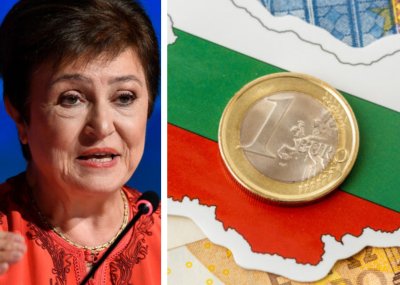 Кристалина Георгиева определи влизането на България в еврозоната като ключов етап
