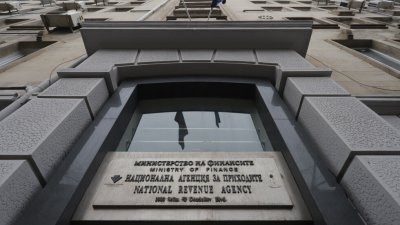 Ето как ще се облагат доходите от краткосрочен наем чрез Airbnb, Booking и други платформи