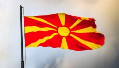     Скопие настоява за признаване на македонския език от България