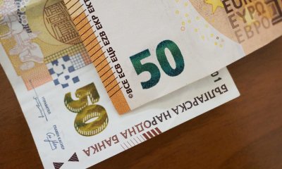 Асоциацията на банките припомня: Обмяната на лев в евро е без такса до края на юни