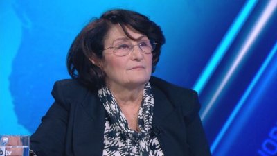 Банков експерт: Няма нужда от бързане при обмяната на левове в евро