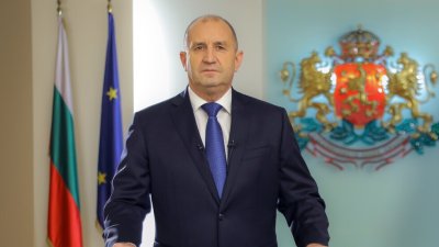 Президентът Радев ще се обърне към българските граждани тази вечер