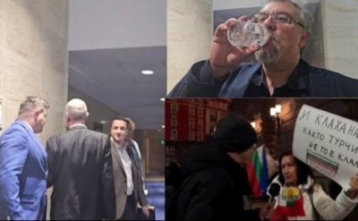 ПРОТЕСТ на ПП/ДБ ЗА хартията и лева и ШАМАРИ в парламента (ВИДЕО)