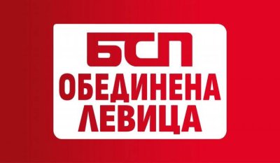 БСП-ОЛ: Терзиев доказа, че не може да управлява нашата столица