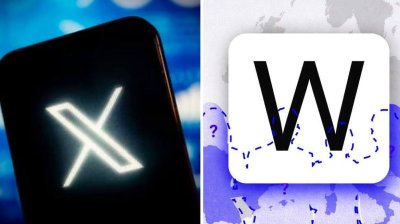 Европа готви удар срещу X: Новата социална мрежа W ще изисква идентификация на всеки потребител