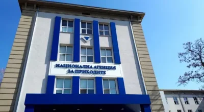 Първата данъчна кампания след влизането в еврозоната ще се проведе с декларации в лева и плащане на данъка в евро