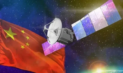 200 000 сателита срещу Starlink: Китай обяви космическа война
