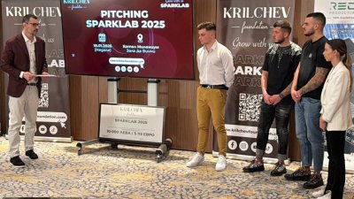 На финала: Три проекта ще се борят за голямата награда на SPARKLAB (СНИМКИ)