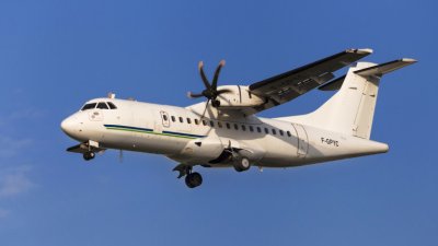 Издирват изчезнал самолет ATR 42-500 с 11 души на борда в Индонезия