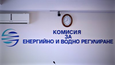 КЕВР стартира извънредна проверка на &bdquo;Топлофикация София&ldquo;