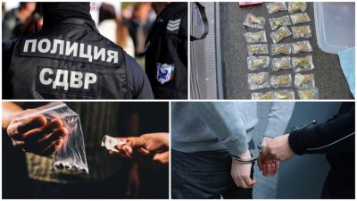 СДВР удари наркоразпространението около столичните училища: 20 души бяха задържани, включително непълнолетен дилър