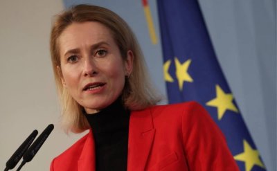 Тръмп и Путин докараха Кая Калас до алкохолизъм