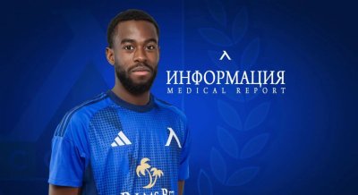 Кошмарът на &bdquo;Герена&ldquo;: Карл Фабиен отново в лазарета
