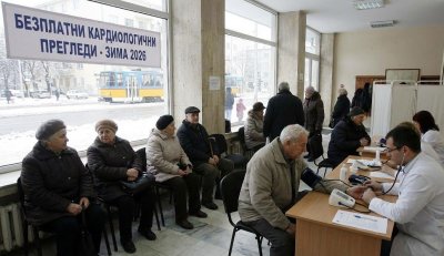 Зимна тревога: Стартират масови безплатни кардиологични прегледи