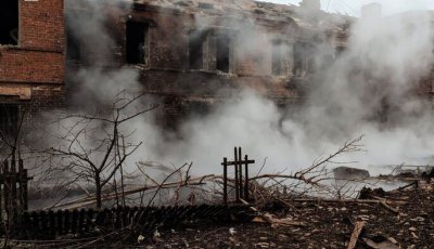 Почти 24 часа под огън: Масирана руска атака срещу Кривой Рог