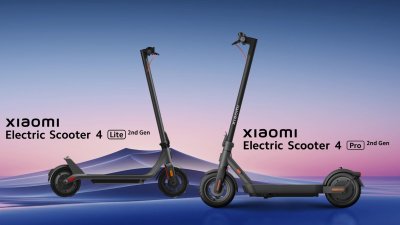 Xiaomi Electric Scooter 4 Lite: Градска свобода на достъпна цена (ВИДЕО)